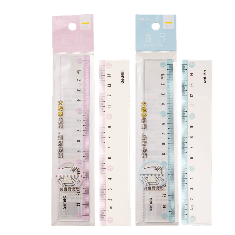 Fashionable stationery for elementary school students, ruler, 15cm