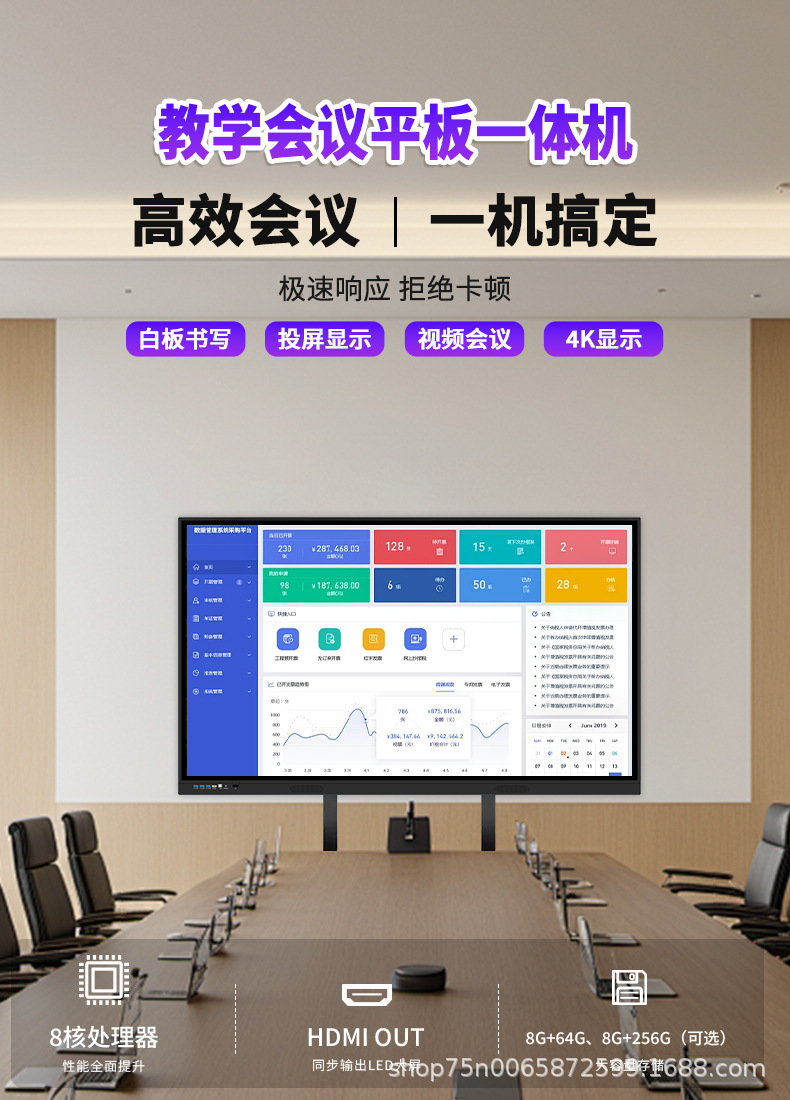 详情_01.jpg