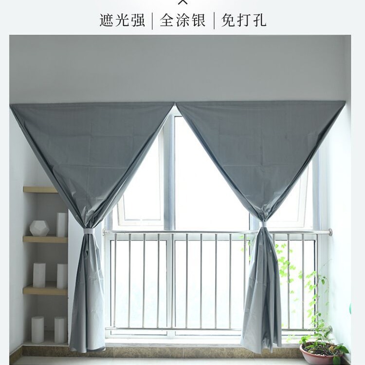 Cortinas de cinta mágica sin taladro, tela opaca, parasol para dormitorio, bloqueo de luz para ventana, protección UV, aislamiento térmico, protección solar.
