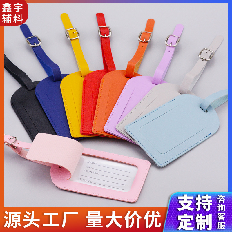 Wholesale Solid Color Travel Boarding Tags Fashion Luggage Tags Bag Leather Tags Customizable Logo Tags