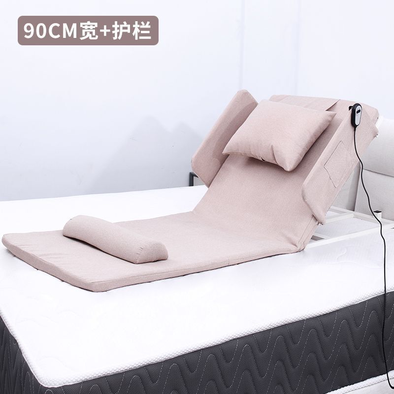 Patient, Pregnant Woman, Elderly Person's Getting up Aid, Multifunctional Automatic Mattress, Electric Nursing Mattress for Home Use Patient, Pregnant Woman, Elderly Person's Getting up Aid, Multifunctional Automatic Mattress, Electric Nursing Mattress for Home Use