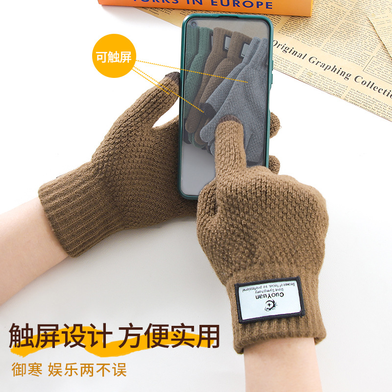 Otoño y invierno ciclismo mujeres y hombres más vello grueso calentamiento frío a prueba de viento pantalla táctil guantes de lana de punto al por mayor