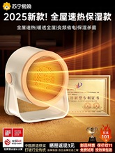 ůLCȡů2025¿С̫ůkȡů3596