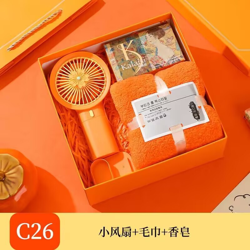 企业伴手礼送客户活动公司商务礼品杯子开业礼物礼盒套装可印logo|undefined