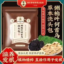 ��r��Ȱ��~���מ�ϴ�^�� �ݱ��B�l�o�lș��ϴ�l���^�������l