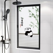�N�������N������͸�ⲻ͸�����Qҕ������ĥɰ���~��ϵ�з����NĤ