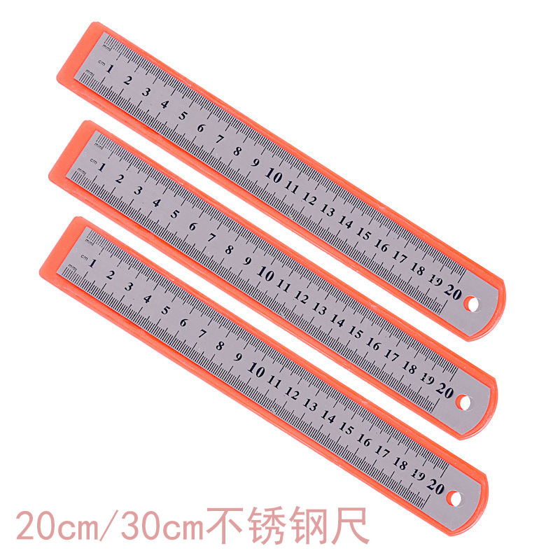不锈钢尺子0.5mm厚金属钢板尺办公绘图测量工具20cm直尺文具批发