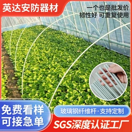 安全生产标识;防护栏;绳索、扎带