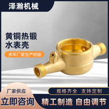 ɽ�|�S�����a�S�~���ˮ�횤 �Cе���ģ呁�D�ӹ�����