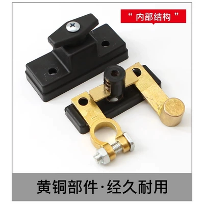 Car on the line of fire truck trolley power supply main