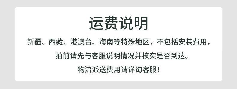 4ae570b2-f4f6-4164-9007-f9e04ccfacc3.jpe