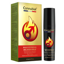 Connubial男性劲时膏猛男按摩软膏延时喷剂持久增大增粗成人用品