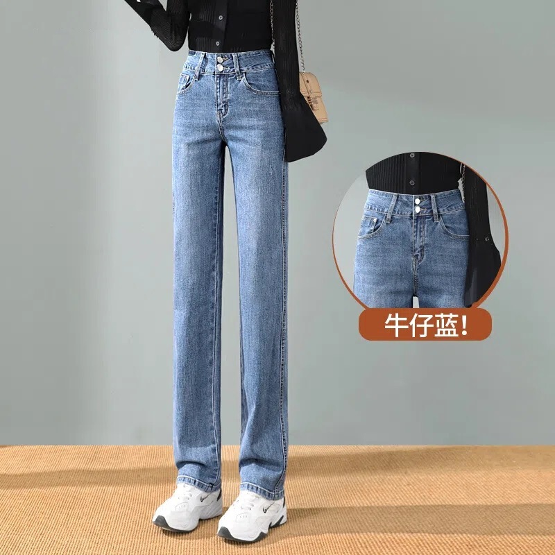 Straight Leg Women's Jeans Spring and Autumn 2023 New Stretch High Waist High Slim Look All-match Double Buckle Cigarette Tube Pants
