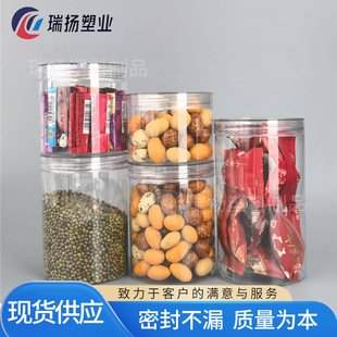 65/85�ڏ�����͸���ܷ�޲��~ɻ����c�L���⻨���{ζ�ۿ�ƿ