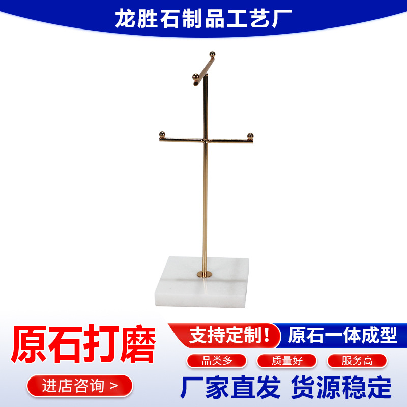 ����ֱ���������μ����ɹҼ��鱦������ָ�������ӷ��ξ���չʾ��