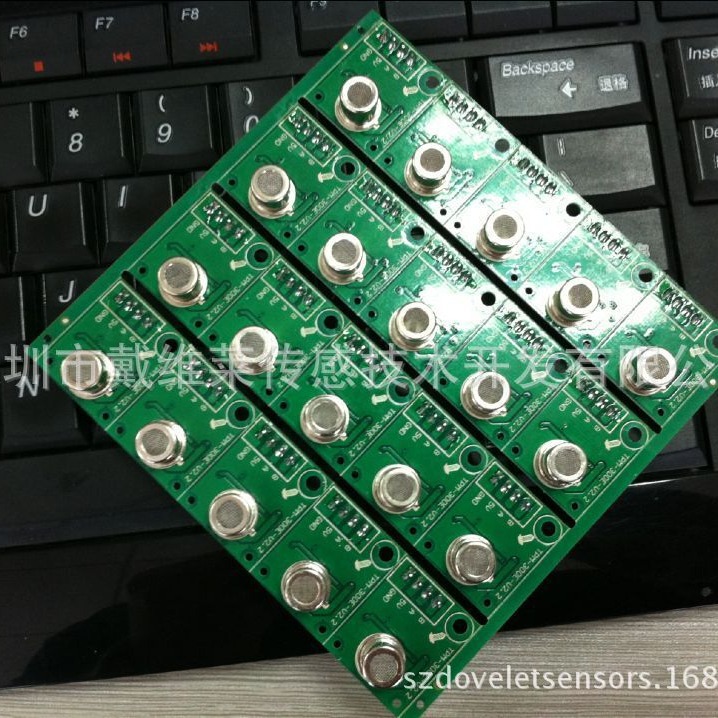 空气质量模块甲醛/CO2/TVOC三合一显示芯片货期及价格稳定传感器