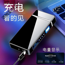 �W�t��C��ʿ�¿���ʳ�늺ڿƼ����w���C��Ʒ�|���L�c����С