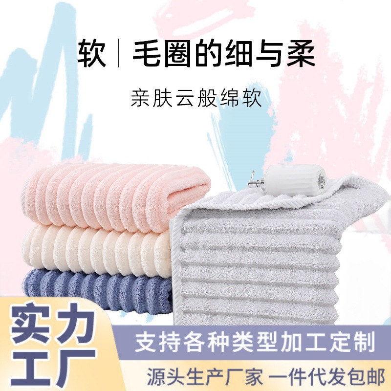 quick dry coral beach bath towel for home use