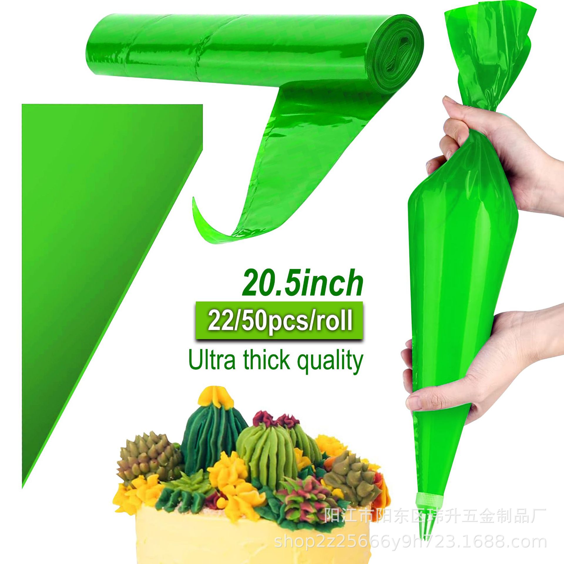 Extraordinaria bolsa de pastelería de pastel de calidad comercial verde azul súper gruesa bolsa de extrusión de rasgado 52cm bolsa de tubería para hornear 50