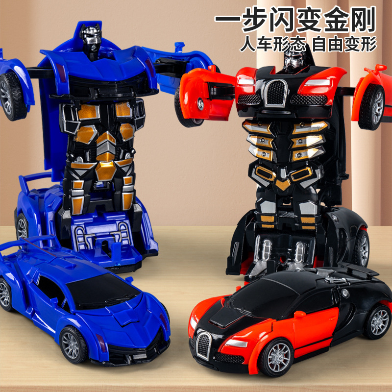 Children's Toy Car Boy One-Click Deformation Toy Car Collision Car Robot Inertia Impact Police Car Racing