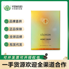����Eaoron �䶾��Ĥ10ml*8�� ���z�aˮ�����̝��o���坍�տsë��