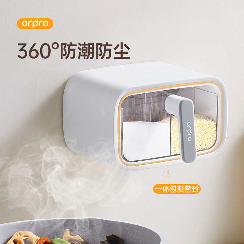 caja de condimentos de cocina doméstica condimento tanque combinado conjunto integral sal monosódico pimienta almacenamiento condiment botella