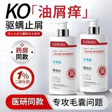 �������֖|��ϴ�lˮȥмֹ�W��������ϴ�l¶�o�l���bϴ�^����Ʒ