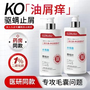 �������֖|��ϴ�lˮȥмֹ�W��������ϴ�l¶�o�l���bϴ�^����Ʒ