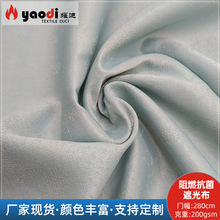 ��ɫ�Ứ�t�Æ����ڹⲼ������ȼ�����������Ϝ�]�Ҽ��������S��