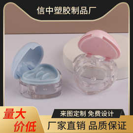 爱心翻盖膏两用膏盒子唇泥腮红膏单色眼影高光盒唇膜彩妆厂家批发