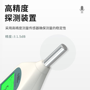 ���ϣ��AR824����ʽ��Ӌ��ؐ�x ���yԇ�����z�y��������Ӌ