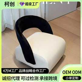 矮凳;懒人沙发;儿童凳