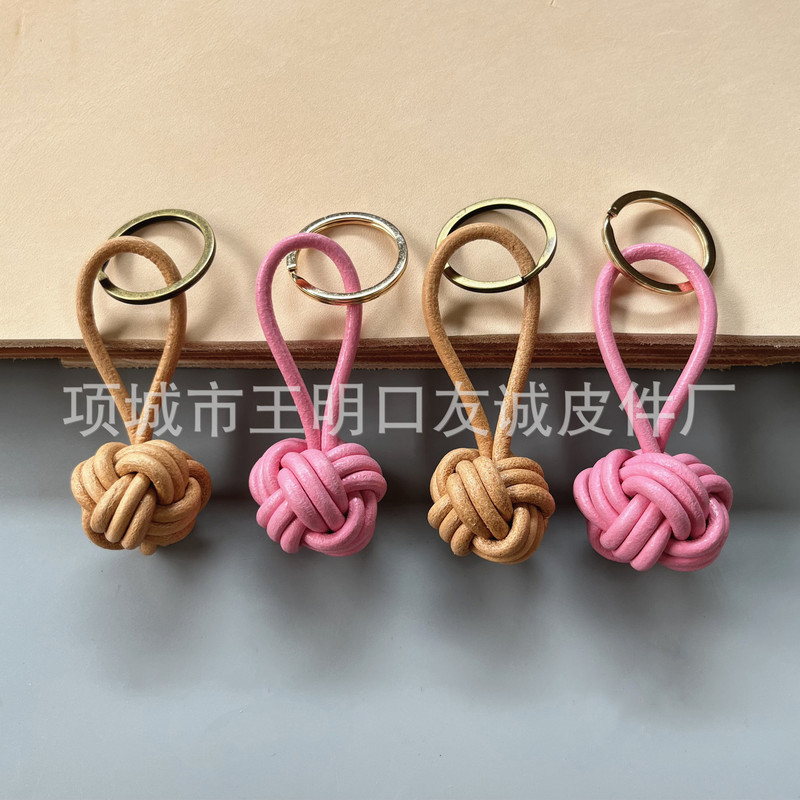 Cowhide Keychain Leather Pendant Genuine Leather Keychain Cowhide Rope Braided Ball Leather Keychain Pendant Manufacturer