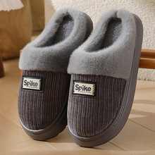 ЬŮ＾҃ȼҾ2025¿ëëqЬ