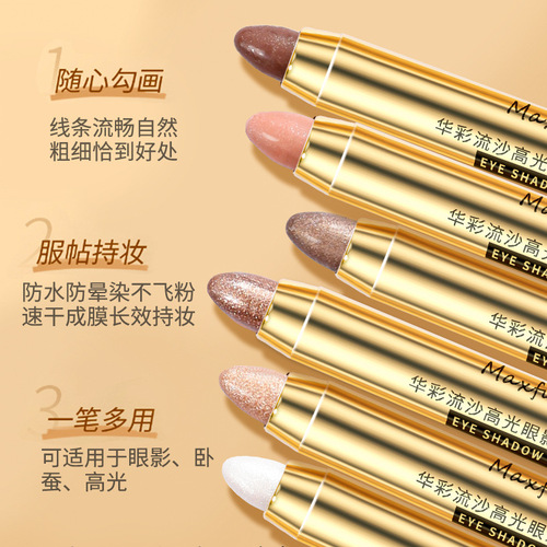 Maxfine Beauty Color Quicksand High Gloss Eyeshadow Pen Lying Light Pen Fine Flash Contouring Double-ended Makeup Eyeshadow Wholesale