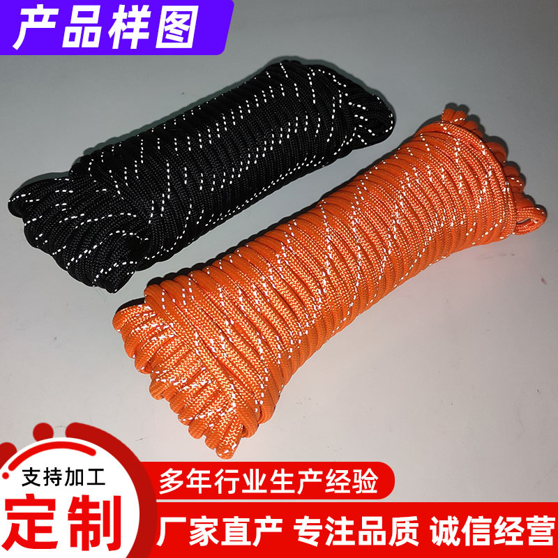 ����ó�ֻ�����о��ɫ4mm����ɡ�� ����Ӫ�������� �������� ����