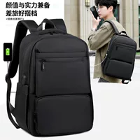 (Cross-border trading), capacious backpack, universal laptop, business version