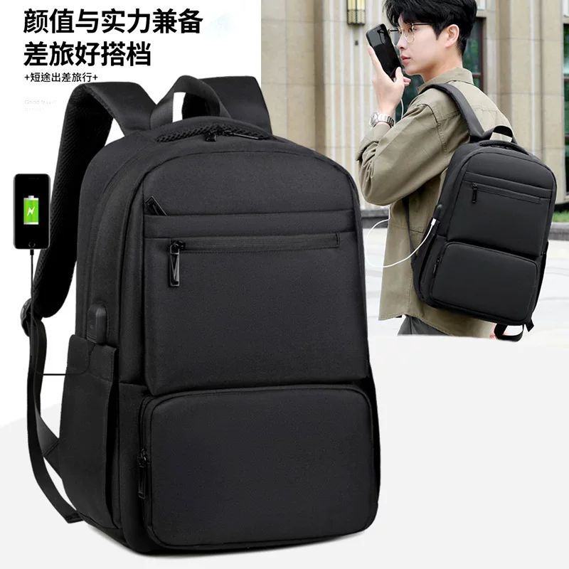 (Cross-border trading), capacious backpack, universal laptop, business version