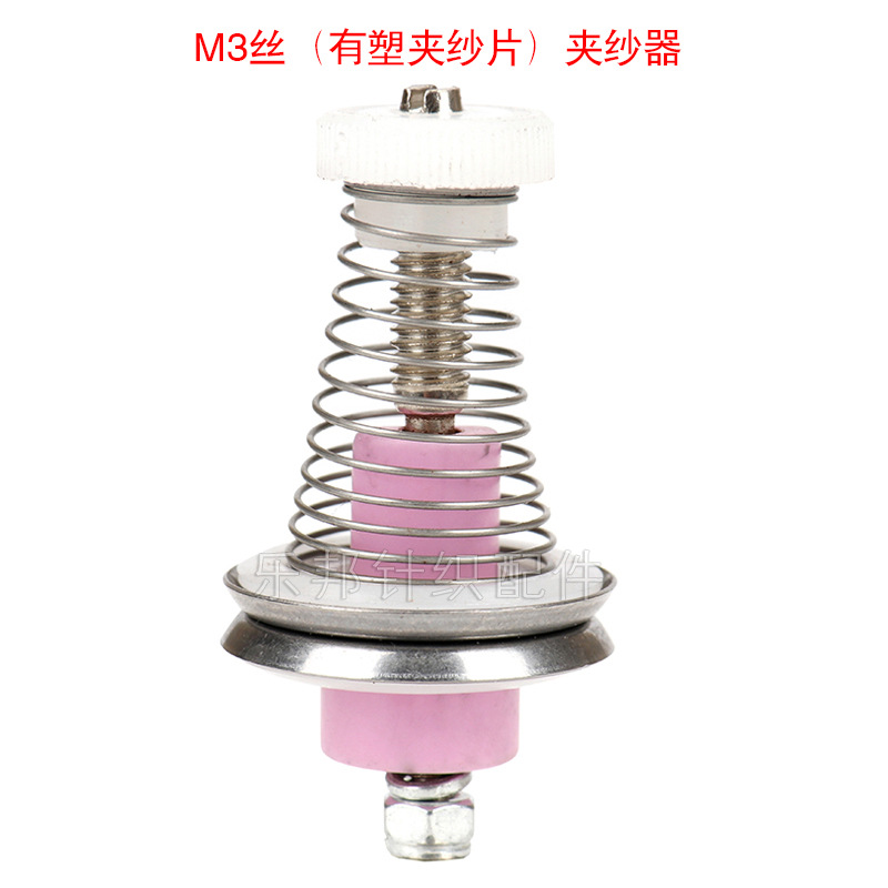 Transporte de hilo Asamblea de placa de bobina de bobina de almacenamiento de hilo Solarzhou Tensionador de filtración de hilo Textile Clamp Cord