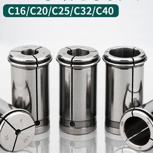 �߾���C32����Ͳ�A�^CNC��X����Ĕ��ص���ֱͲ�A�¾�3-25