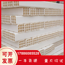 PVC��Źܾſ��Ŀ����������|��׸�Źܹ��|ͨ�ņο�pvc�����