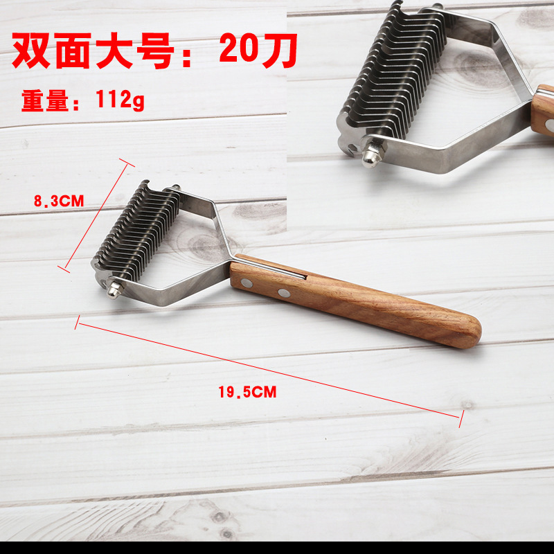 나무 손잡이가 달린 양면 매듭 빗(박스형)