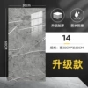 C14 castle gray