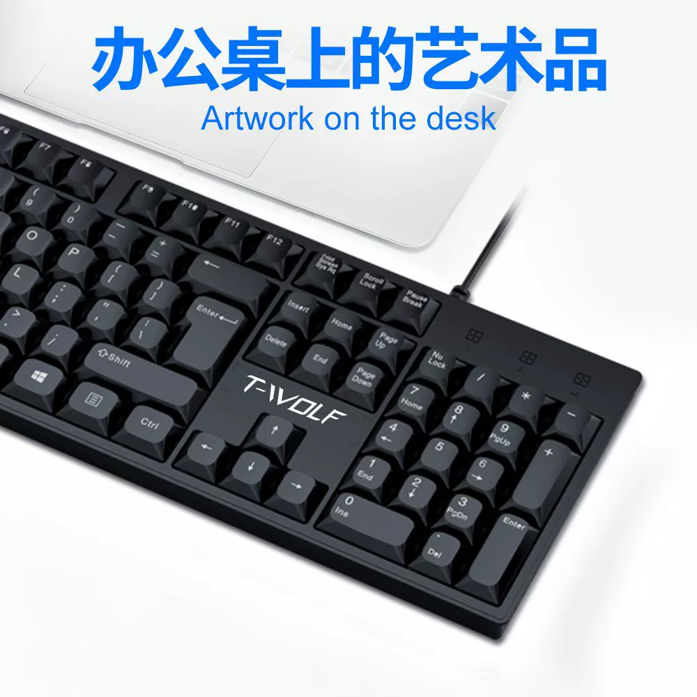 T-WOLF Thunder Wolf T15 проводная клавиатура для компьютера, USB, для офиса и бизнеса, недорогая, тихая, тонкая мембрана