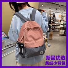 ��ϵײɫ��о�qС̖�p�������ͨ�ڹ��С���� �ٴ�ins�L�W������