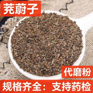 ��ε�� ��ș�����l ��؛  ��ĸ���� �Ƀ��o�s ֧��ș�z �н�ӆ��