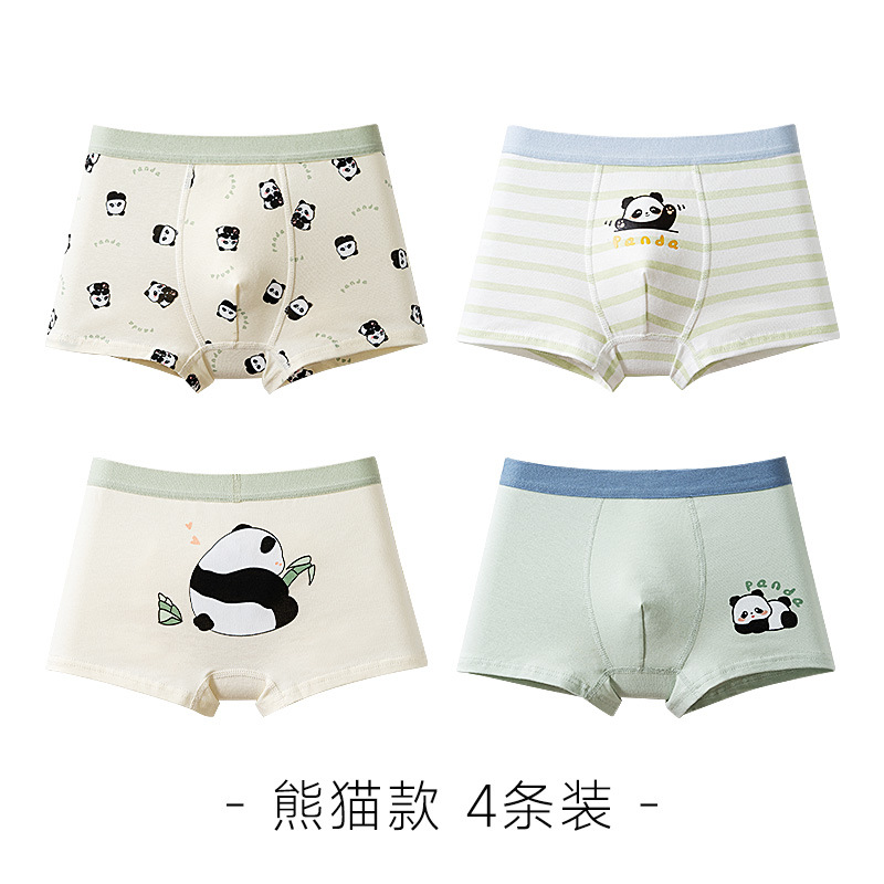 Ropa interior para niños, calzoncillos tipo bóxer para bebés, antibacterianos, transpirables, de algodón peinado, pantalones cortos para niños y niñas, calzoncillos tipo bóxer para niños medianos y grandes