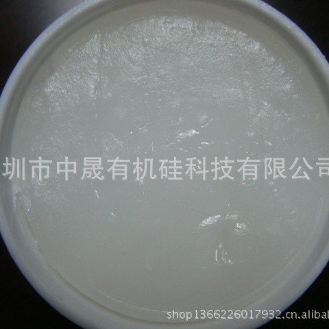 专业供应润滑硅脂 电绝缘硅脂