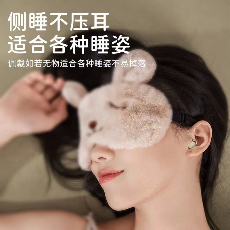Nuevo 999 sueño TWS auriculares Bluetooth reducción de ruido pequeño gran potencia en la oreja los auriculares verdaderos auriculares inalámbricos Bluetooth