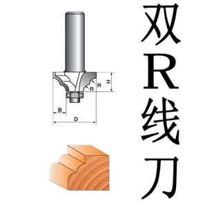 ��̙C/�ľ��U㊵�/ľ��㊵�/�pR����